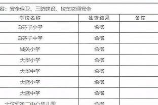 日本教師地位很高,但是日本沒有教師節(jié)