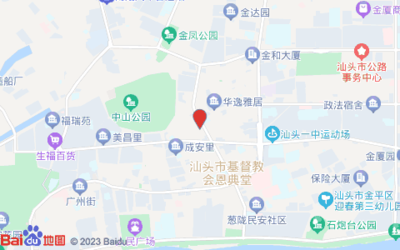 大華路第二小學(xué)停車場(chǎng)(不對(duì)外)