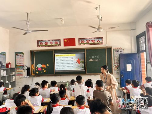優(yōu)課紛呈展風(fēng)采,匠心執(zhí)教育新人 廬山市蛟塘中心小學(xué)開展語文優(yōu)質(zhì)課競(jìng)賽 組圖