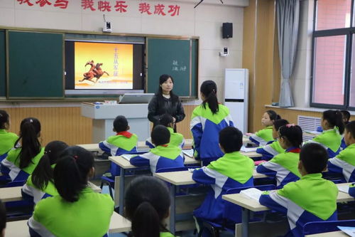 靈動導航明方向 課堂研究煉精品 渭河小學 4d 靈動課堂語文導航課側記