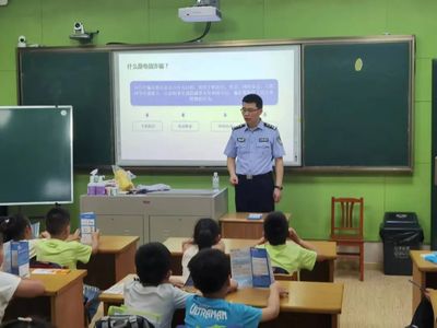 2024年寶山區愛心暑托班正式開班啦!