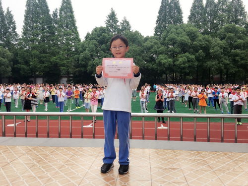 大華小學二 2 班周靖凡小朋友在寶山區 第十七屆小青蛙講故事活動 中喜獲佳績