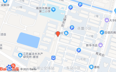 (南京)麥德發電動車