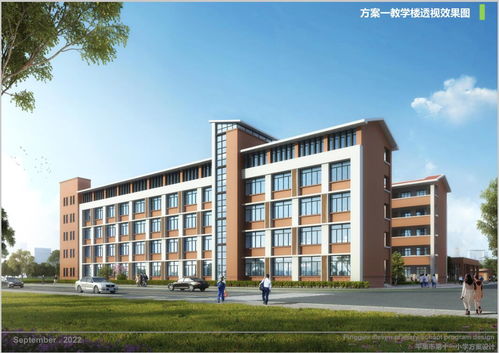 關于平果市第十一小學項目總平圖及建設工程設計方案的批前公示