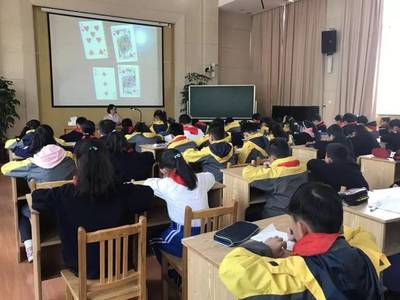 這個(gè)4月,我們這樣&ldquo;玩數(shù)學(xué)&rdquo;! --大華小學(xué)第21屆數(shù)學(xué)節(jié)游園會(huì)