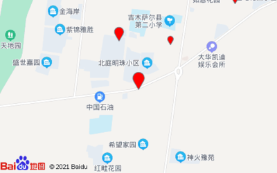 阿迪達(dá)斯(昌吉統(tǒng)一商城店)