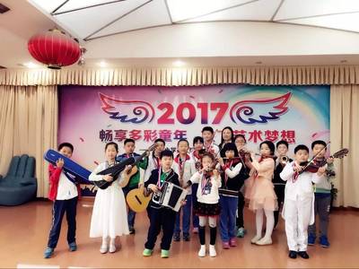 &ldquo;暢享多彩童年 放飛藝術夢想&rdquo;--大華小學第二屆學生藝術單項比賽精彩掠影