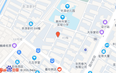 街電(泉州大自然會所八一店)