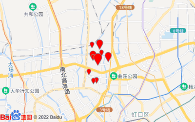 上海市涼城第二小學