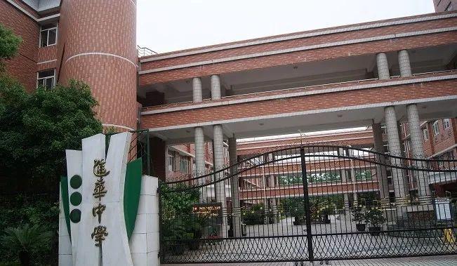 中鷹黑森林| 普陀中鷹黑森林官方售樓處發布:一生只搬一次家!