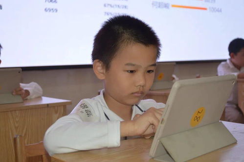 學四史明志 讀語文明理 大華小學第二十二屆語文節閉幕式暨第二屆古詩文大賽