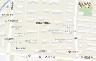 普陀區(qū)新增抓拍‘轉(zhuǎn)彎不讓直行’電子警察，大華第二小學(xué)周邊需警惕