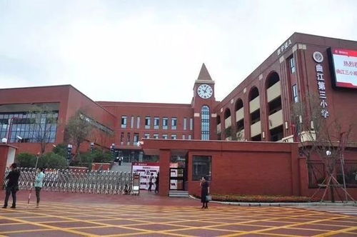 開盤必清，曲江二期黃金C位盤是如何煉成的——大華第二小學(xué)