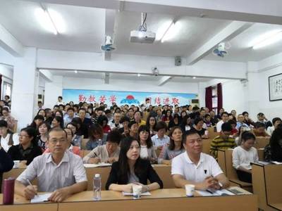 金平區教育系統召開創文提質升級推進暨培訓現場會在大華第二小學舉行