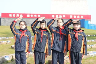 給春天里的小旗手們點贊——記大華第二小學升旗儀式