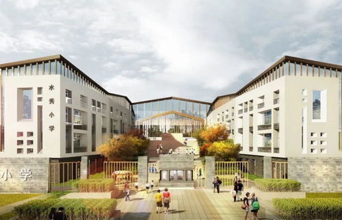 4個重磅好消息 大華第二小學今年9月迎來新篇章